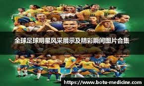 中职联盟未来增长点